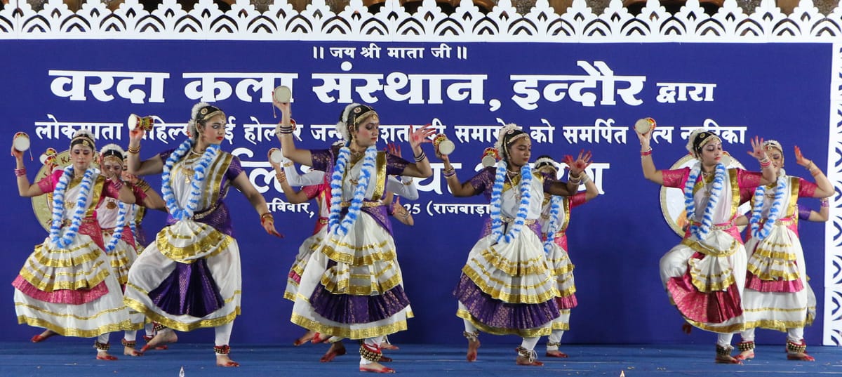 Indore: Bharatnatyam Brings Alive Life Stories Of Ahilyabai, Dance Tribute At Rajwada | FPJ
