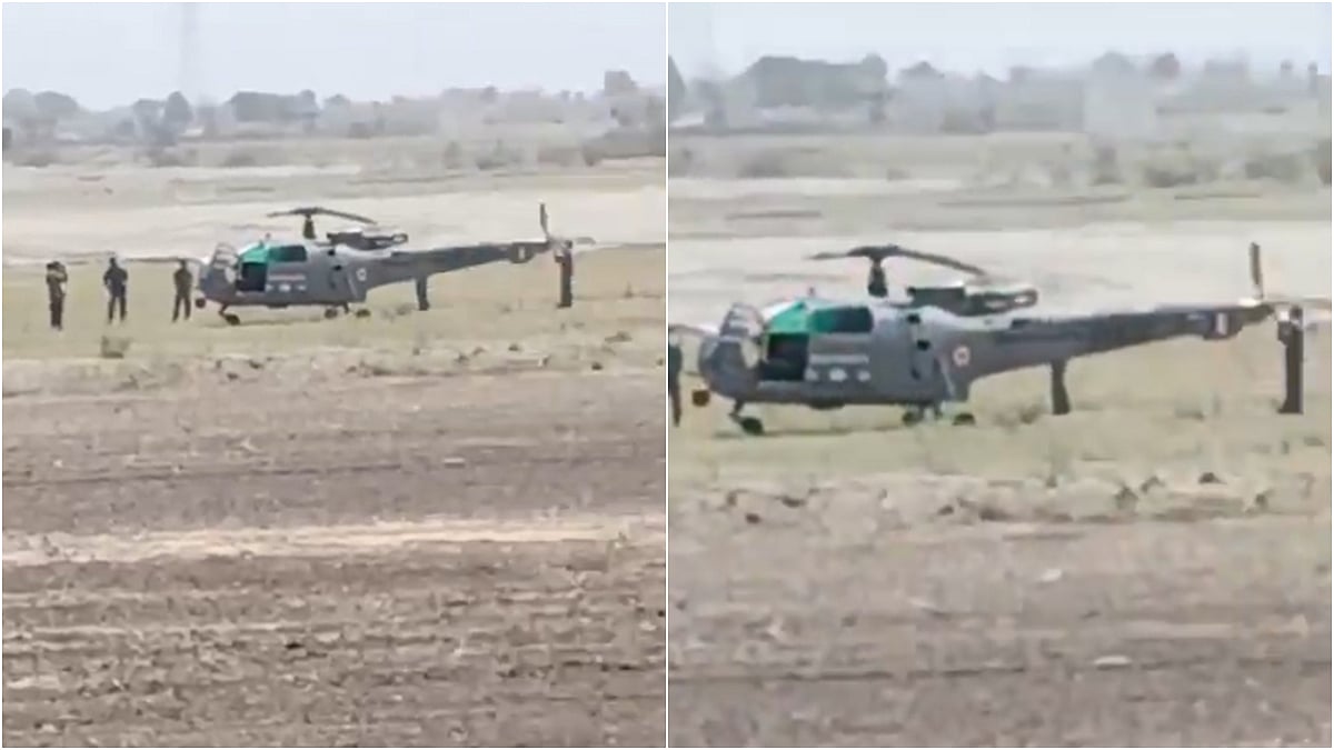 VIDEO: IAF Helicopter Makes Emergency Landing Near Rangmati Dam In Gujarat's Jamnagar; No Injuries Reported