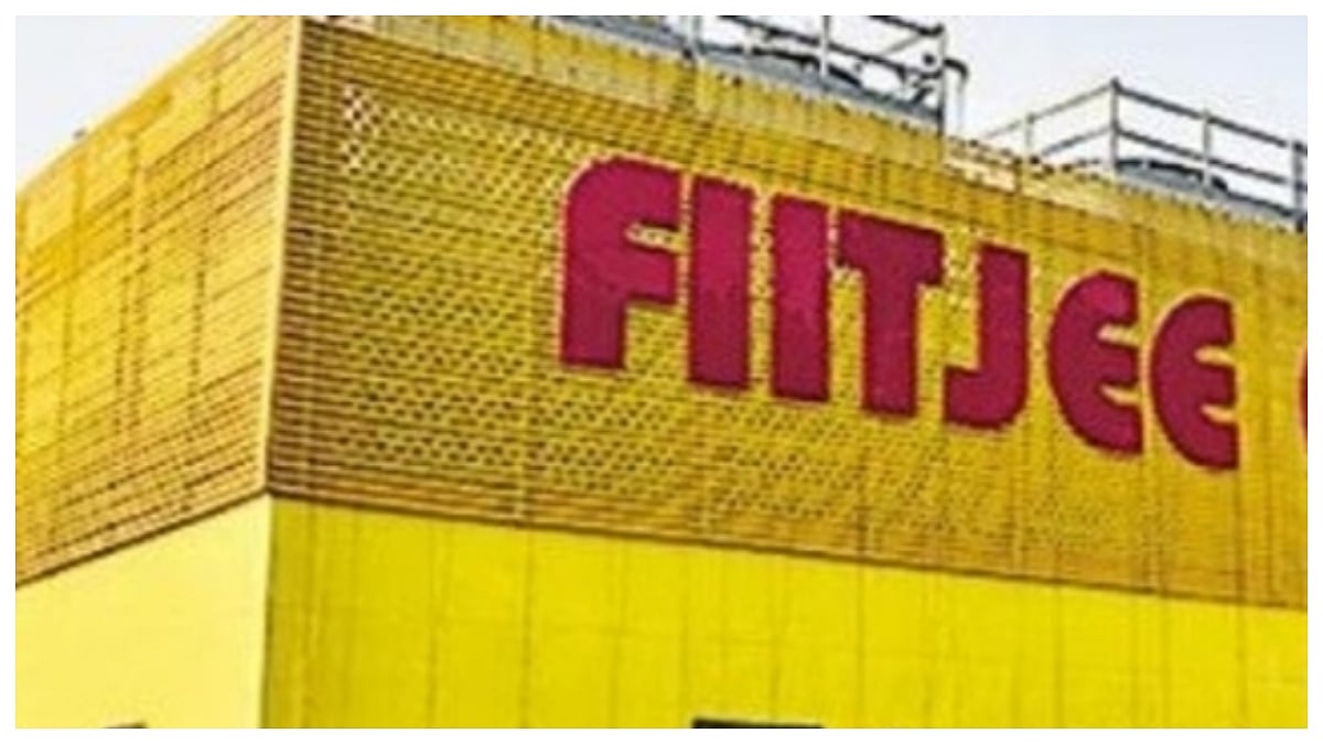 ED Conducts Raids on FIITJEE Locations | File Image | 