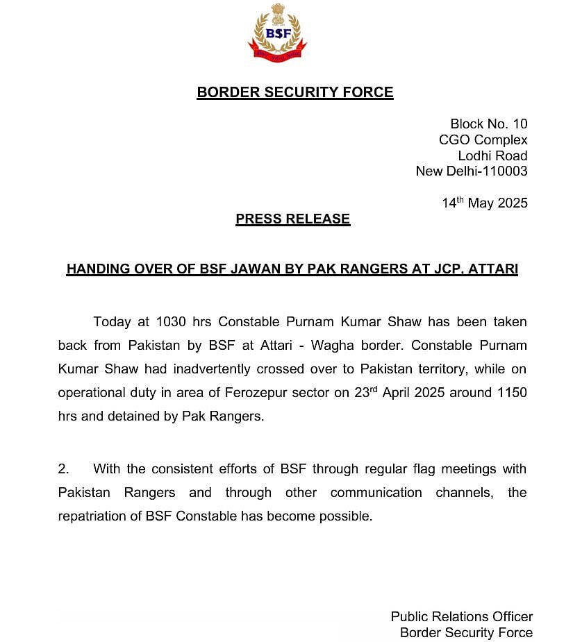 BSF's Statement