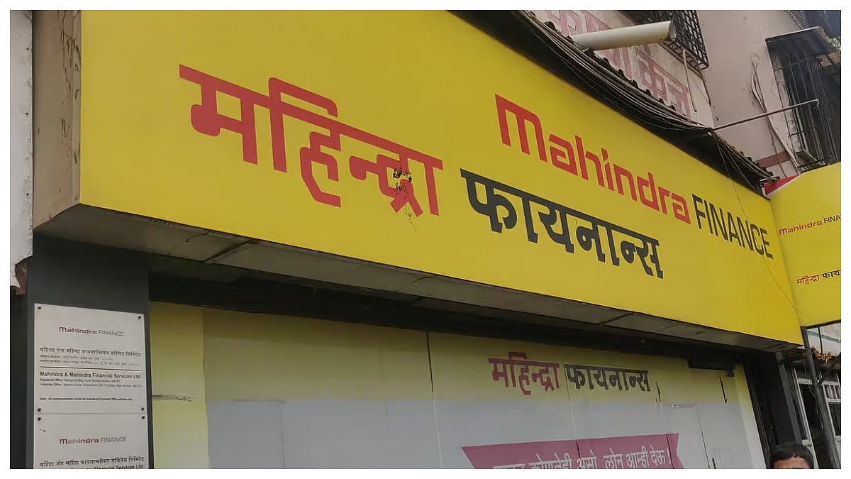 Rights Entitlements Trading Begins For M&M Financial Services, From May 22 To June 3