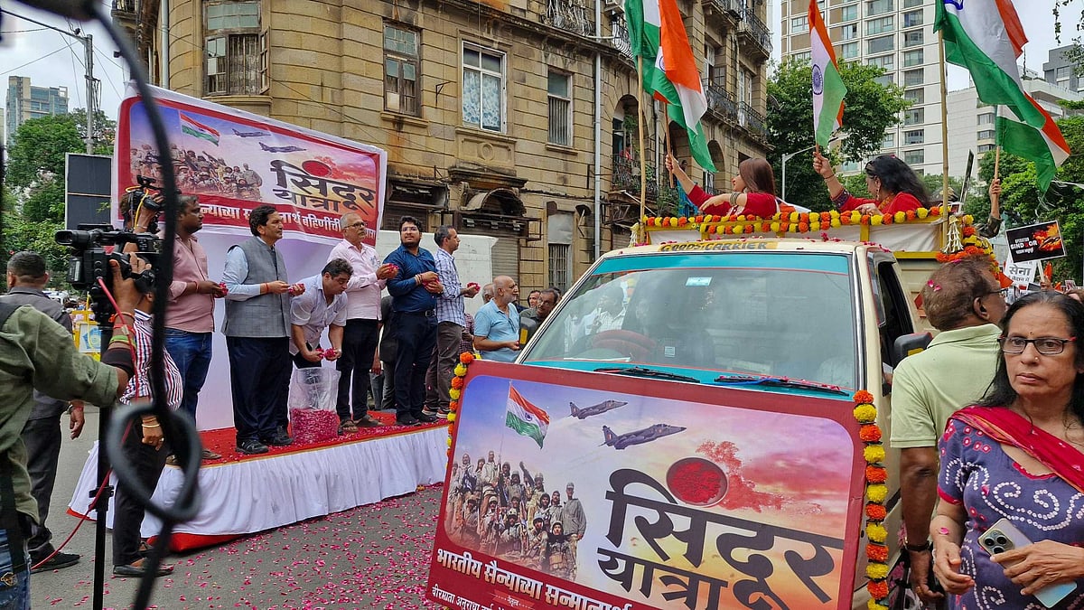 Mumbai Hosts Maharashtra’s First-Ever Women-Led 'Sindoor Yatra'
