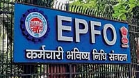 EPFO Permits Full Withdrawal For Subscribers