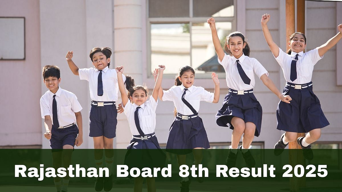 Rajasthan Board 8th Result 2025 | Image: Canva