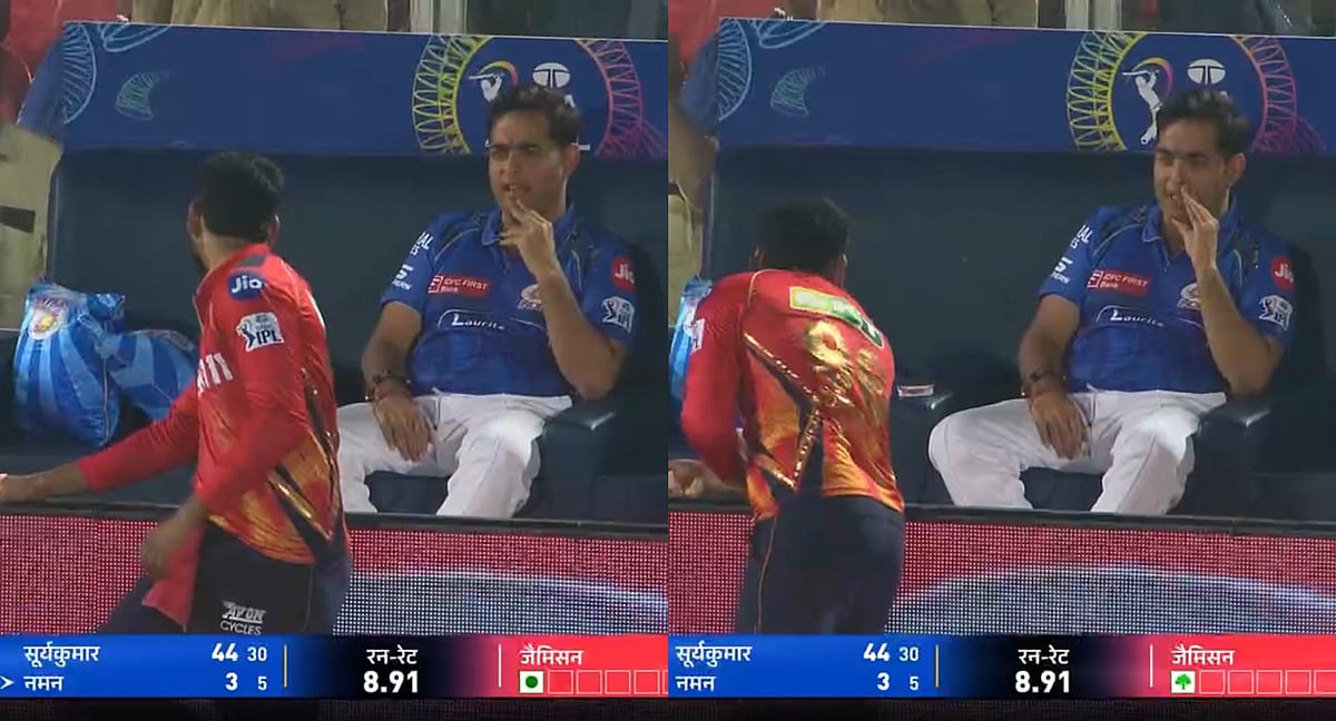 IPL 2025: Shreyas Iyer Spotted Speaking To Mumbai Indians Owner Akash Ambani While Fielding In PBKS vs MI Clash; Pictures Surface