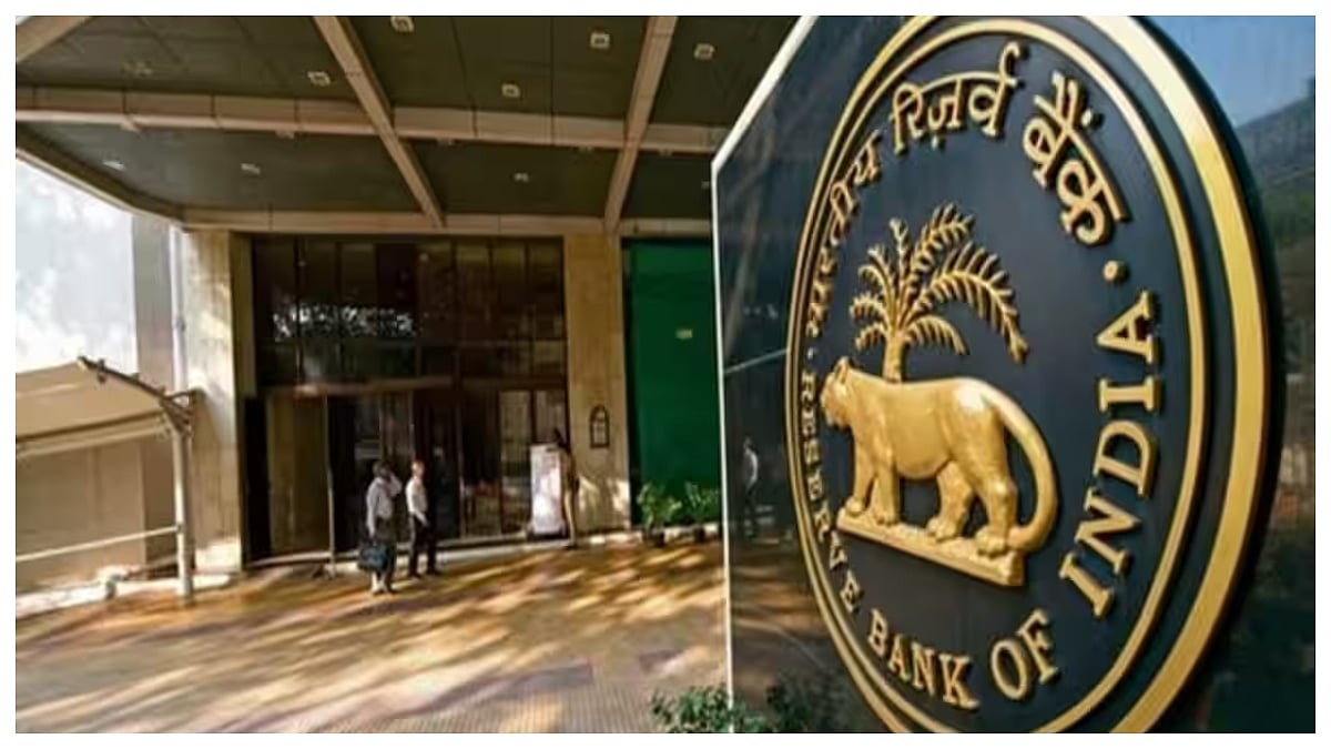 ₹2.7 Lakh Crore Annual Dividend To Be Announced, Dollar Sales & Interest Income From Securities Boom