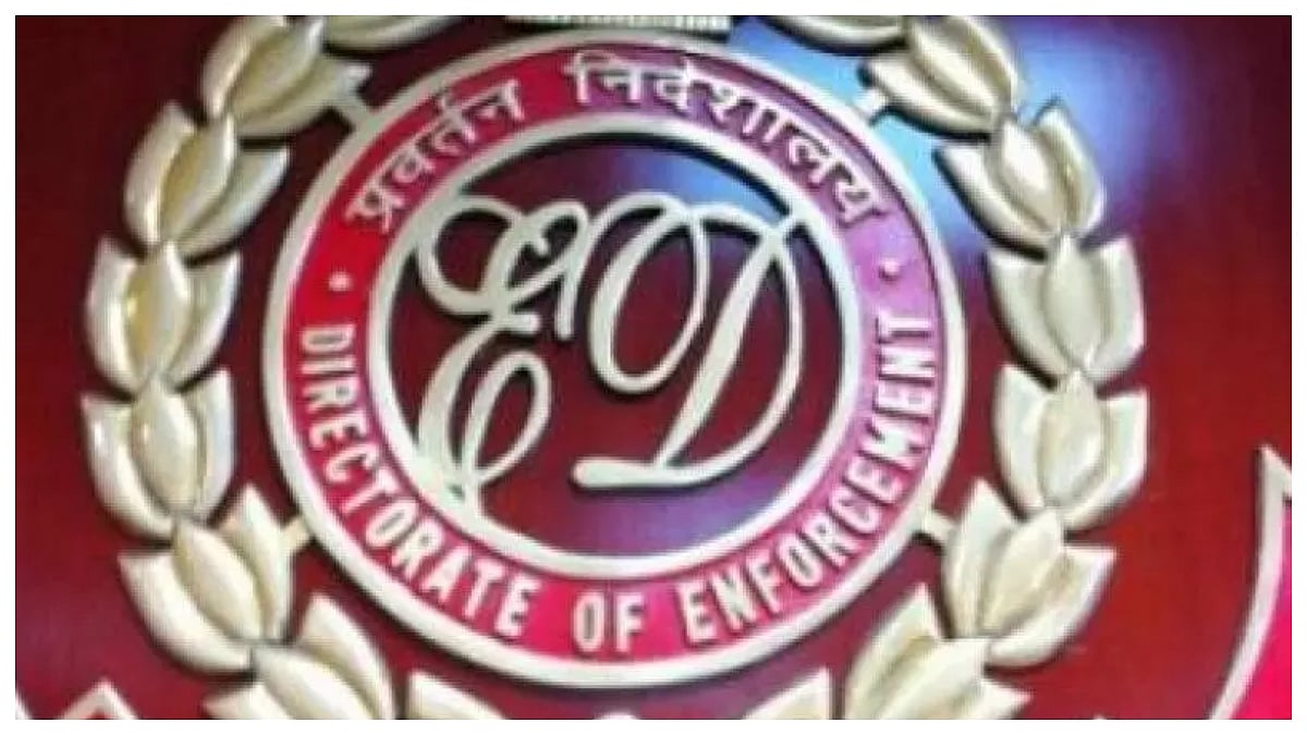 Money Laundering: ED Probes Portfolio Management Firm Unregistered With SEBI, Searches In Ahmedabad & Junagadh