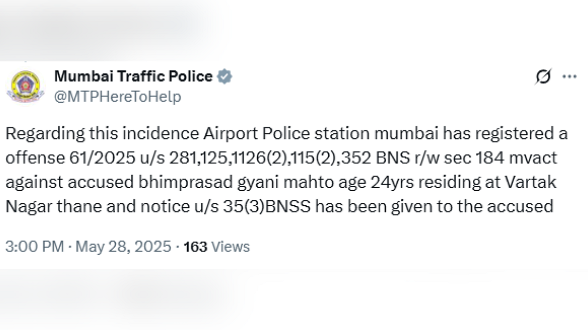 Mumbai Traffic Police
