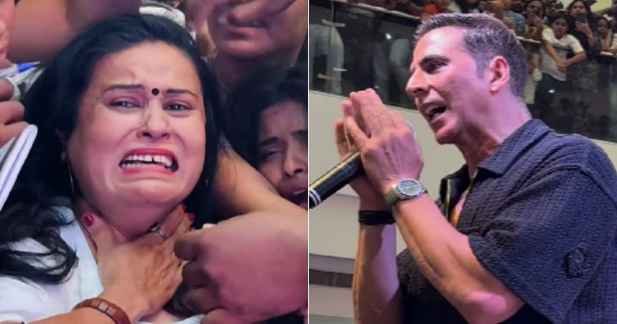 Housefull 5 Event In Pune Turns Chaotic! Women, Children Cry; Akshay Kumar Pleads 'Dhakka Dhukki Mat Kariye' (VIDEO)