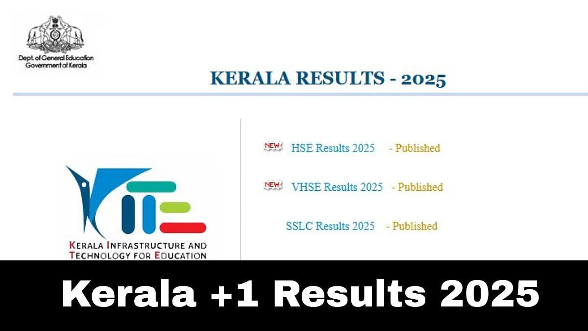 Kerala +1 Results 2025 | Official Website