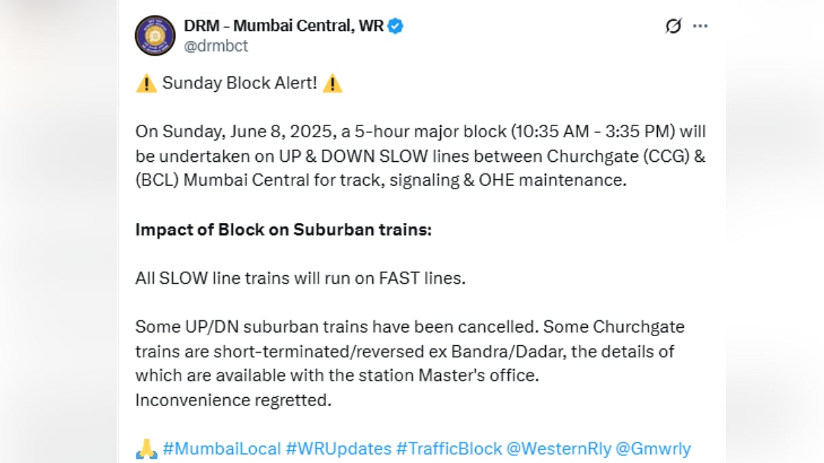 Western Railway