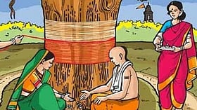 Vat Purnima 2026: Date, Timing, Rituals and Significance for Married Women