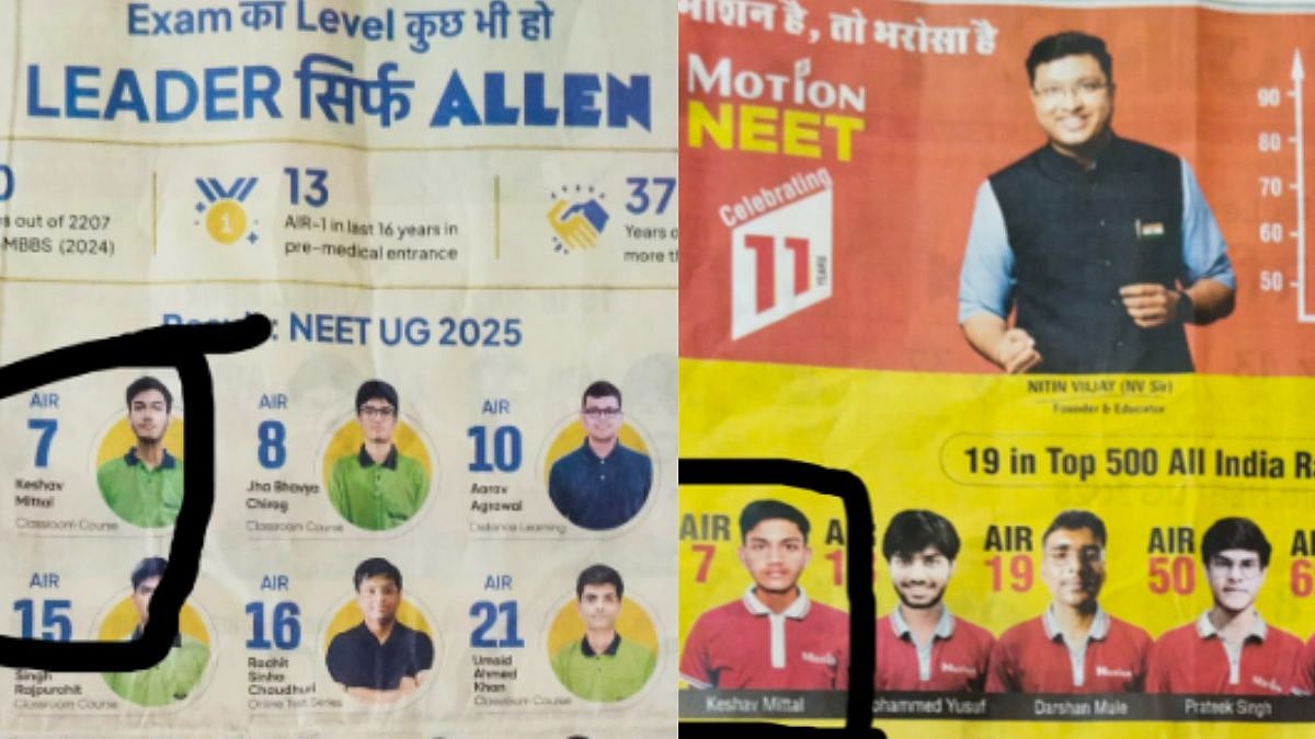 article-image
