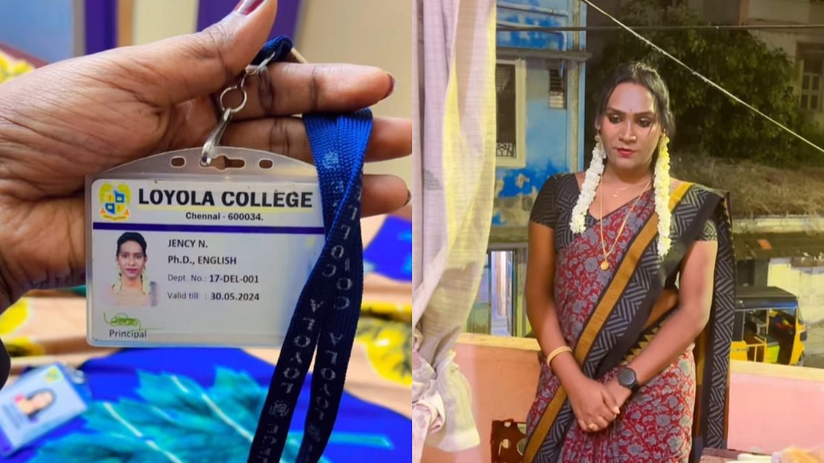 N Jency | Instagram (jencynagoor)