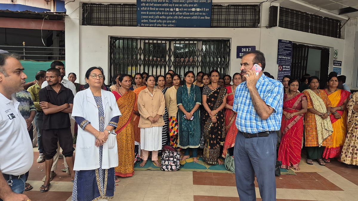 Jabalpur Hospital Outsourced Staff Strike Over Unpaid Wages
