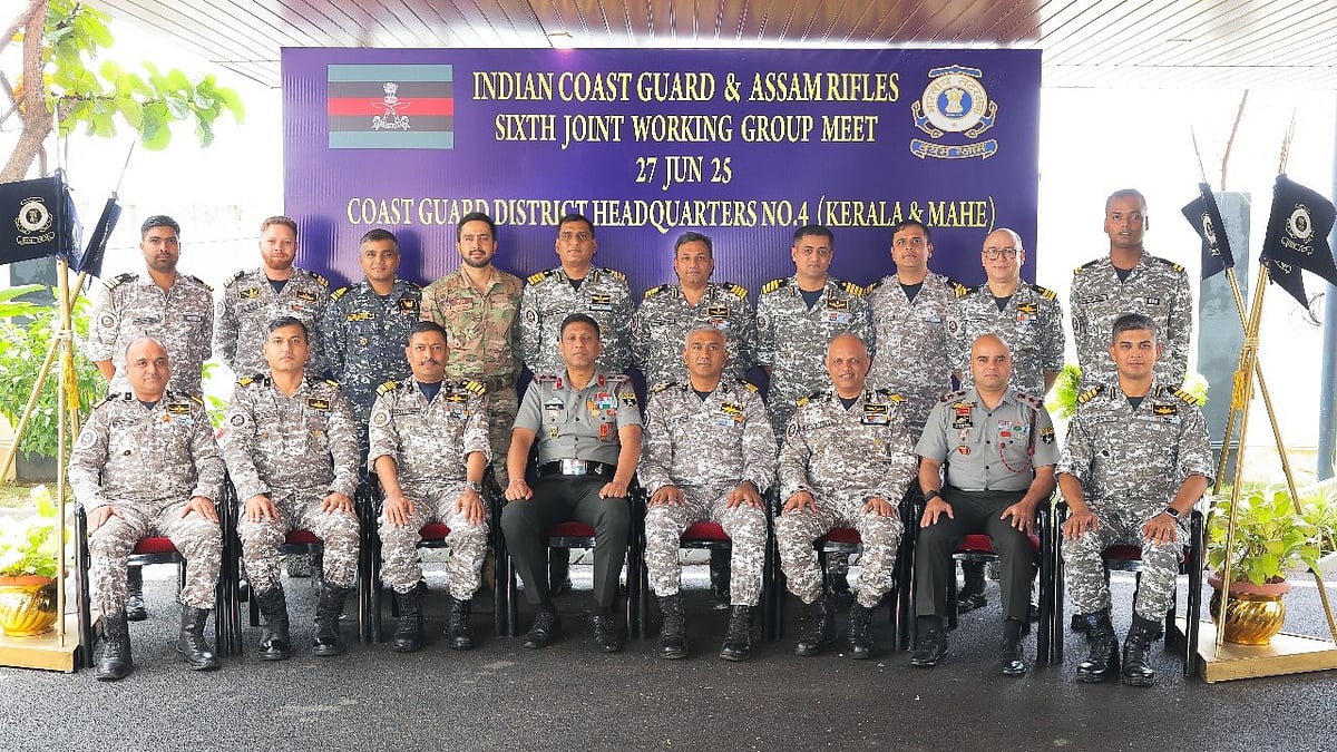Indian Coast Guard and Assam Rifles Conclude 6th Joint Meeting