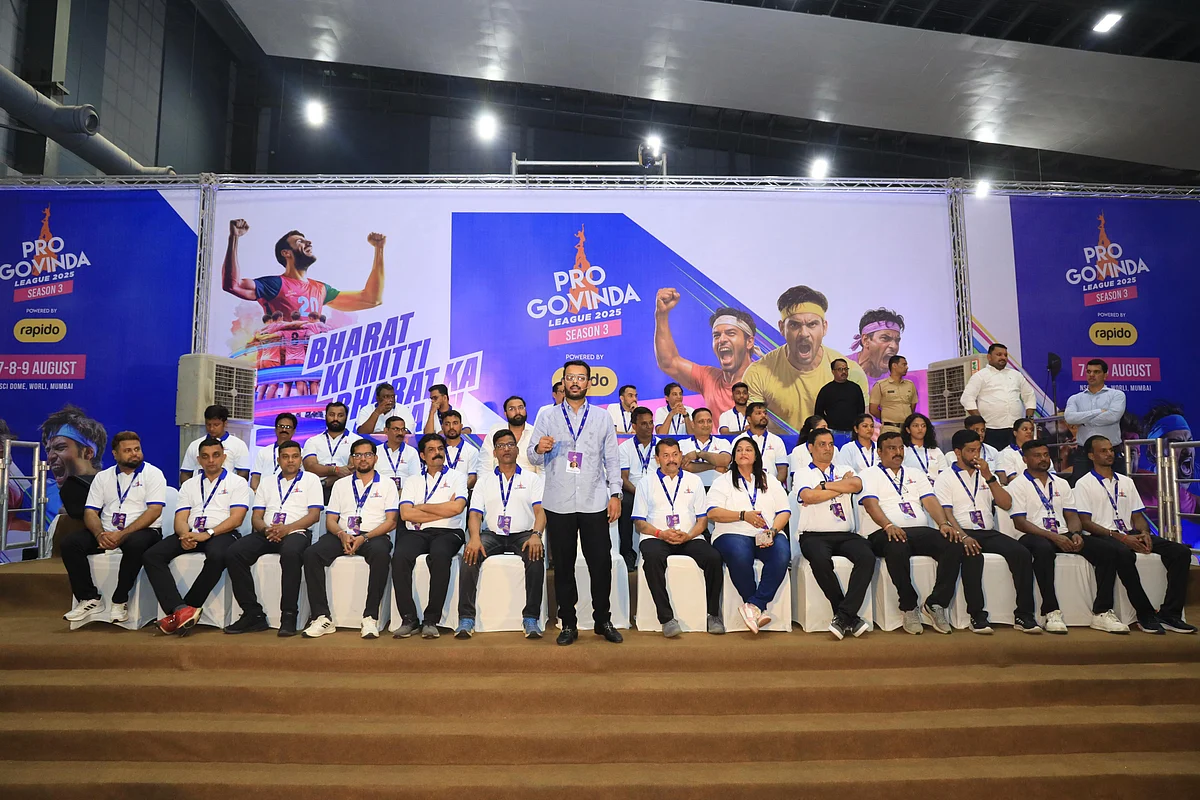 Pro Govinda League Season 3 |