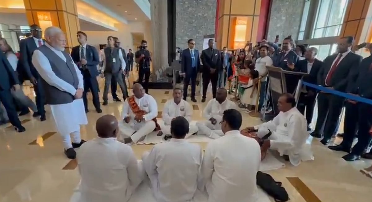 WATCH: PM Modi Witnessing Bhojpuri 'Chautaal' After Arriving In Trinidad And Tobago, Says 'Cultural Connect Like No Other' 