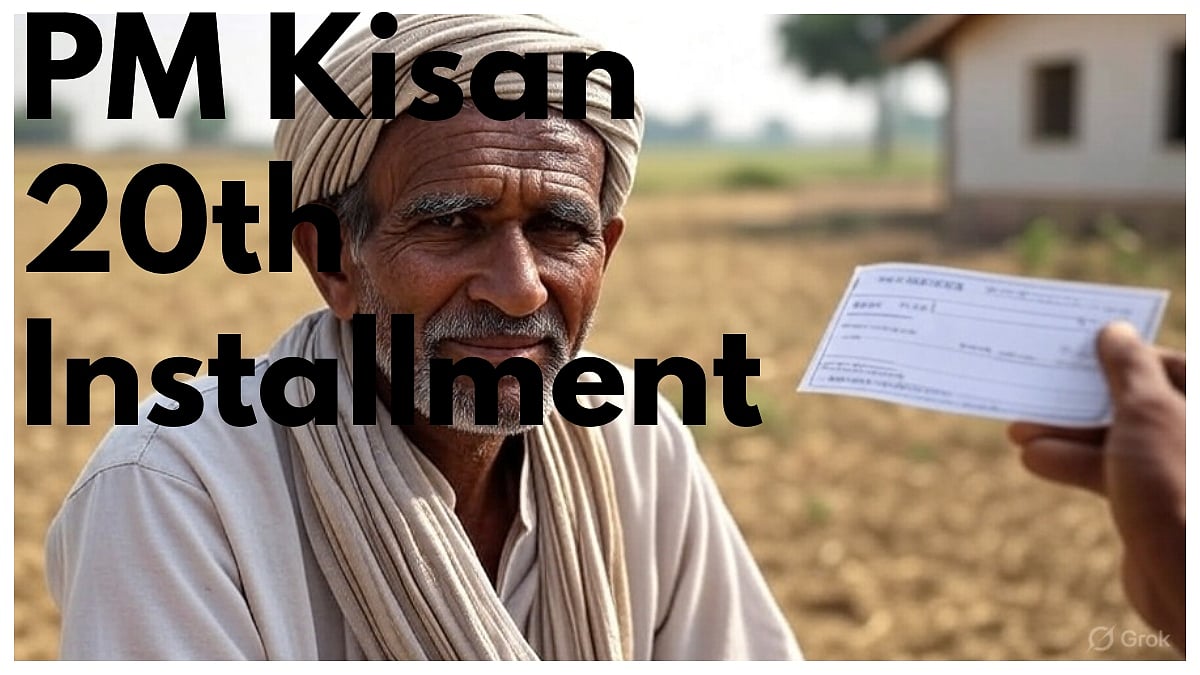 The 20th installment of the PM-Kisan Samman Nidhi may be released on July 18. | Image by Grok |