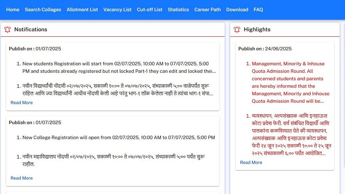 article-image
