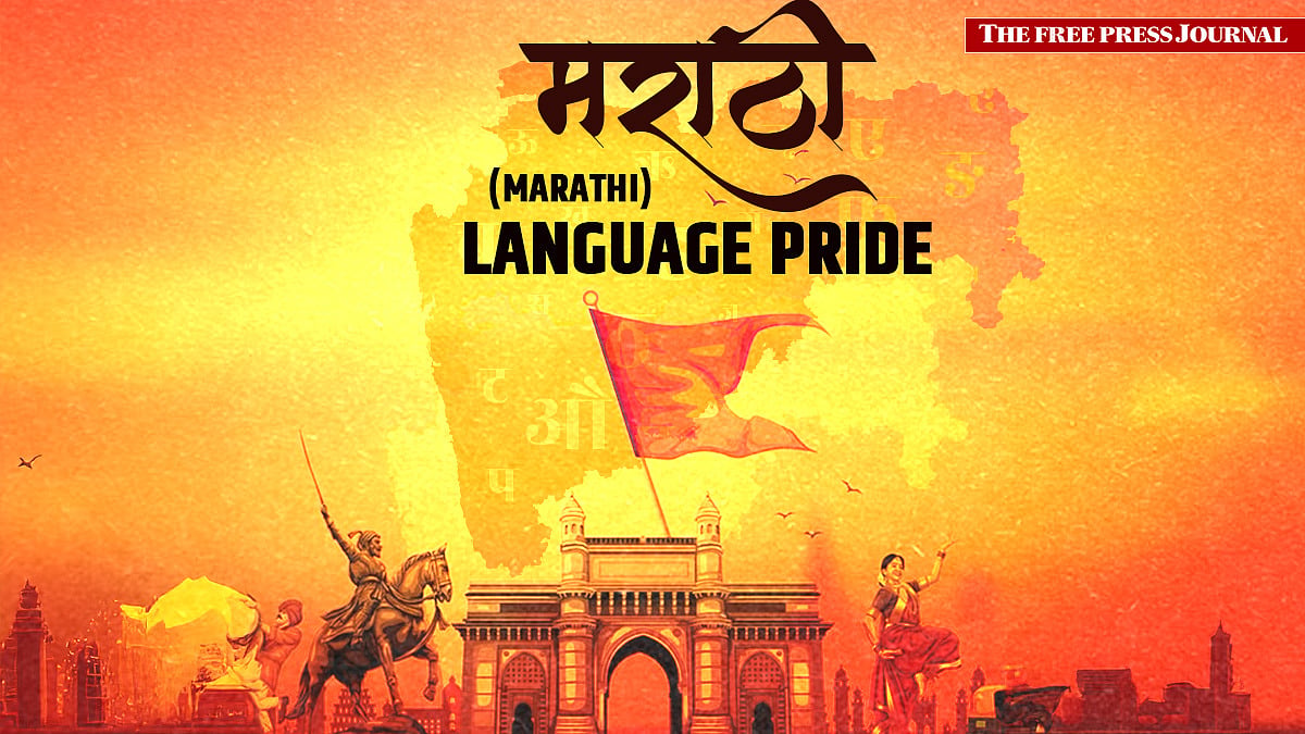 Trying To Impress A 'Marathi Mulgi'? Here's Are 10 Sentences That Might Work Wonders