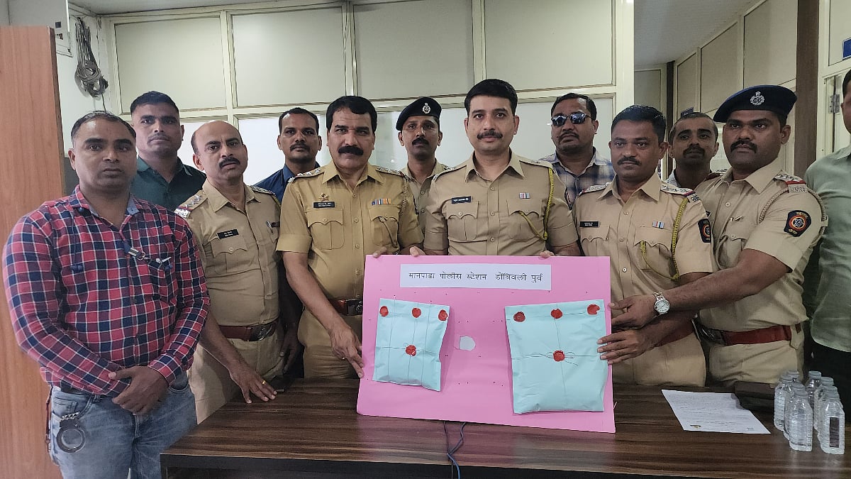 Thane Crime: 37-Year-Old Ivory Coast National Held With ₹2 Crore Worth Of MD Powder In Dombivli