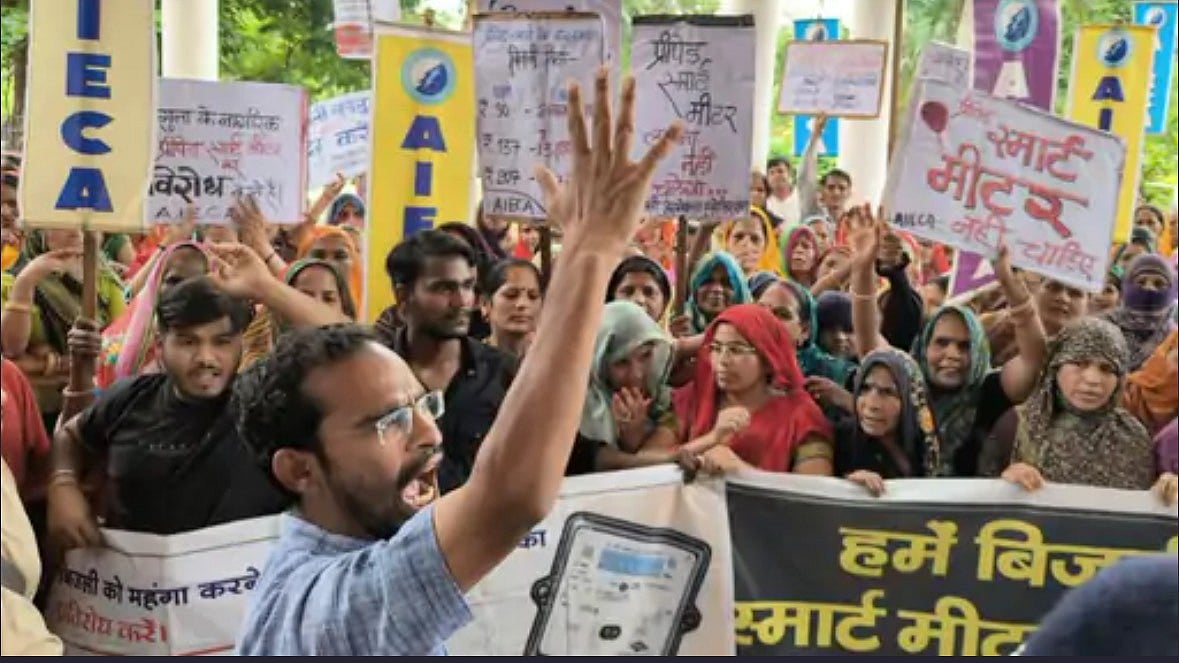 Guna Resident Gets ₹49.4 Lakh Electricity Bill; Locals Protest Against Smart Meters 