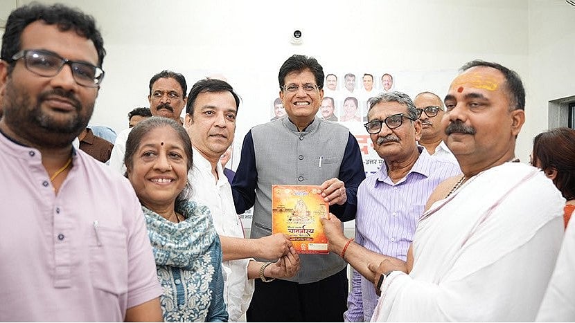 article-image