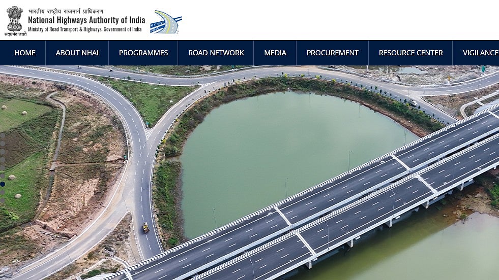 NHAI Recruitment 2025 | Official website