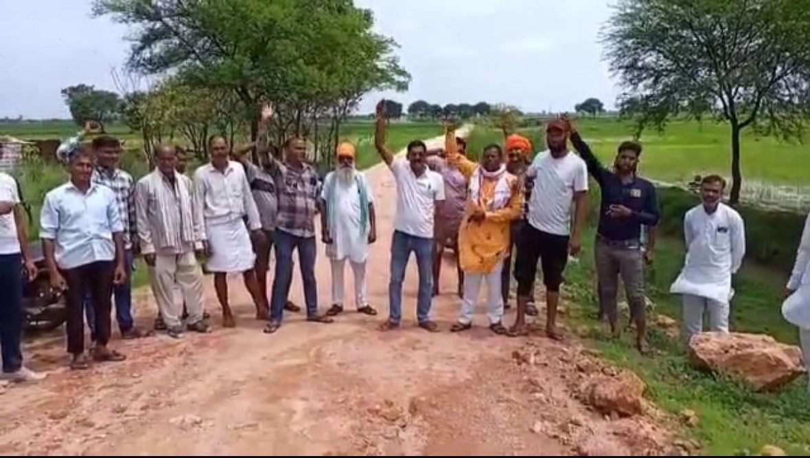 Madhya Pradesh: No Brides For Village Youths Due To Poor Road Connectivity In Gwalior 