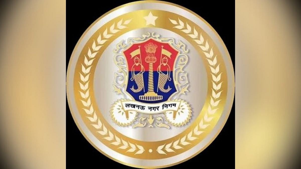 Lucknow Municipal Corporation | X - @LMC_Lucknow