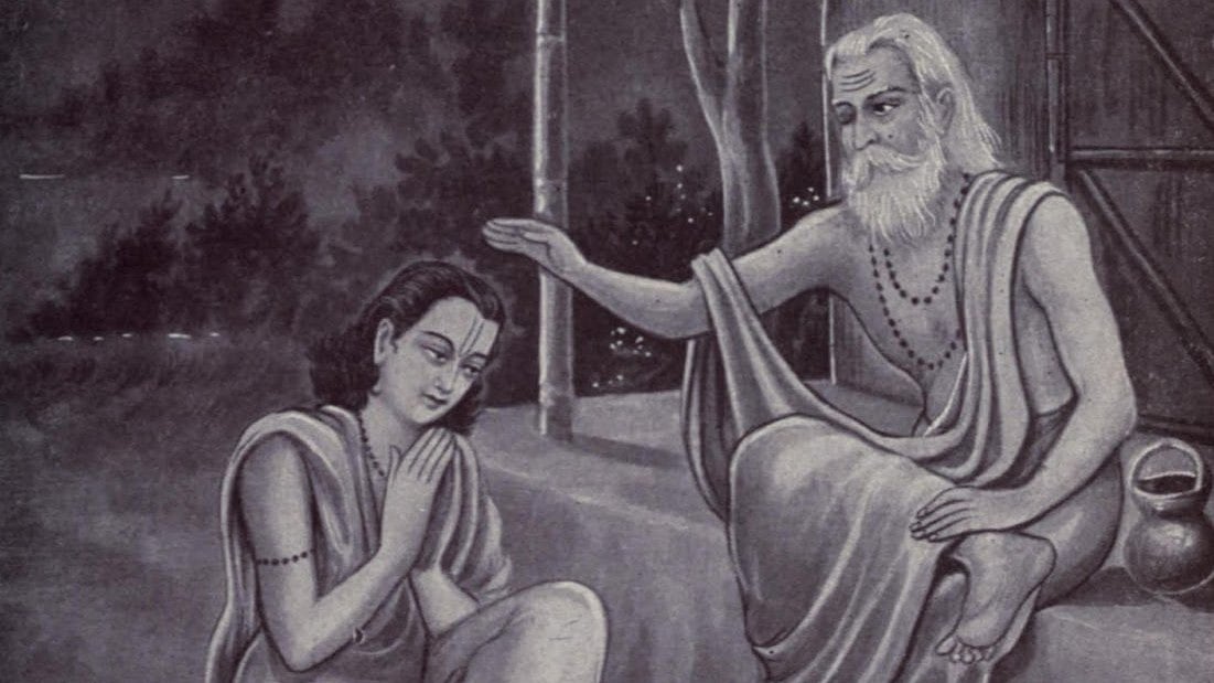 Guru Purnima 2025 | 