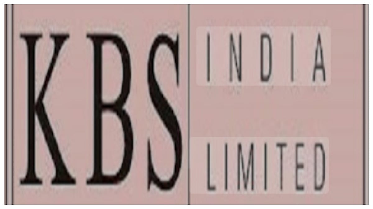 A New Trading App for Everyone. | File Image |