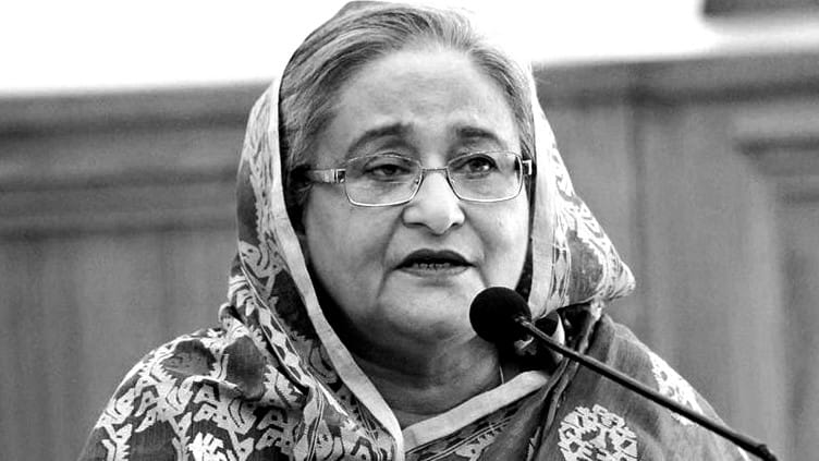 'Clearly Abnormal': Muhammad Yunus Govt Revokes Sheikh Hasina's Gendered 'Sir' Title For Women Officials In Bangladesh; Here's Why | File Image
