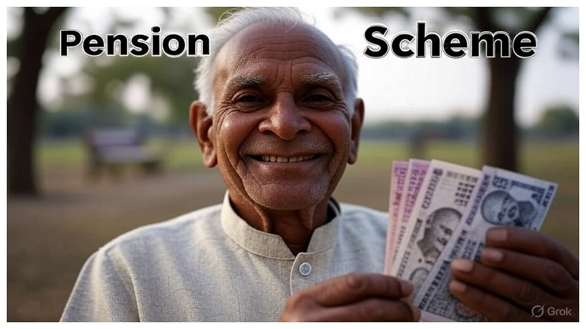 Social Security Pension Amount ₹1,100 Transferred To The Accounts Of 1.11 Crore People Of Bihar 