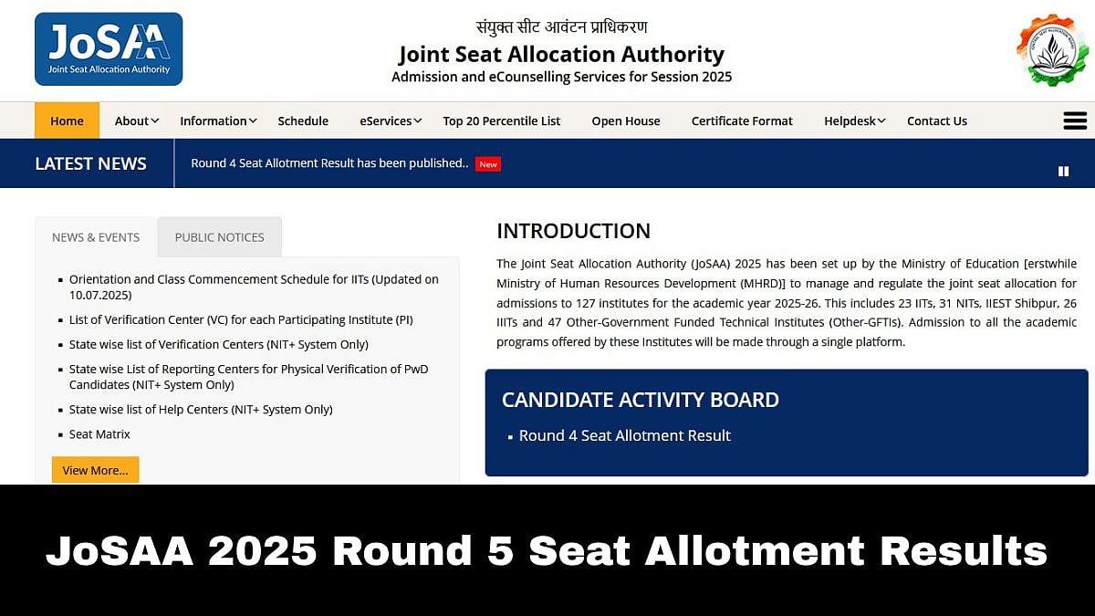 JoSAA 2025 Round 5 Seat Allotment Results To Be Declared Today At josaa.nic.in; Check Details 