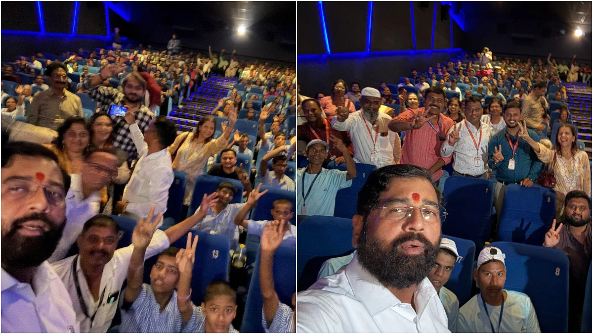 Deputy CM Eknath Shinde pledges inclusive education support at ‘Sitaare Zameen Par’ screening in Mumbai