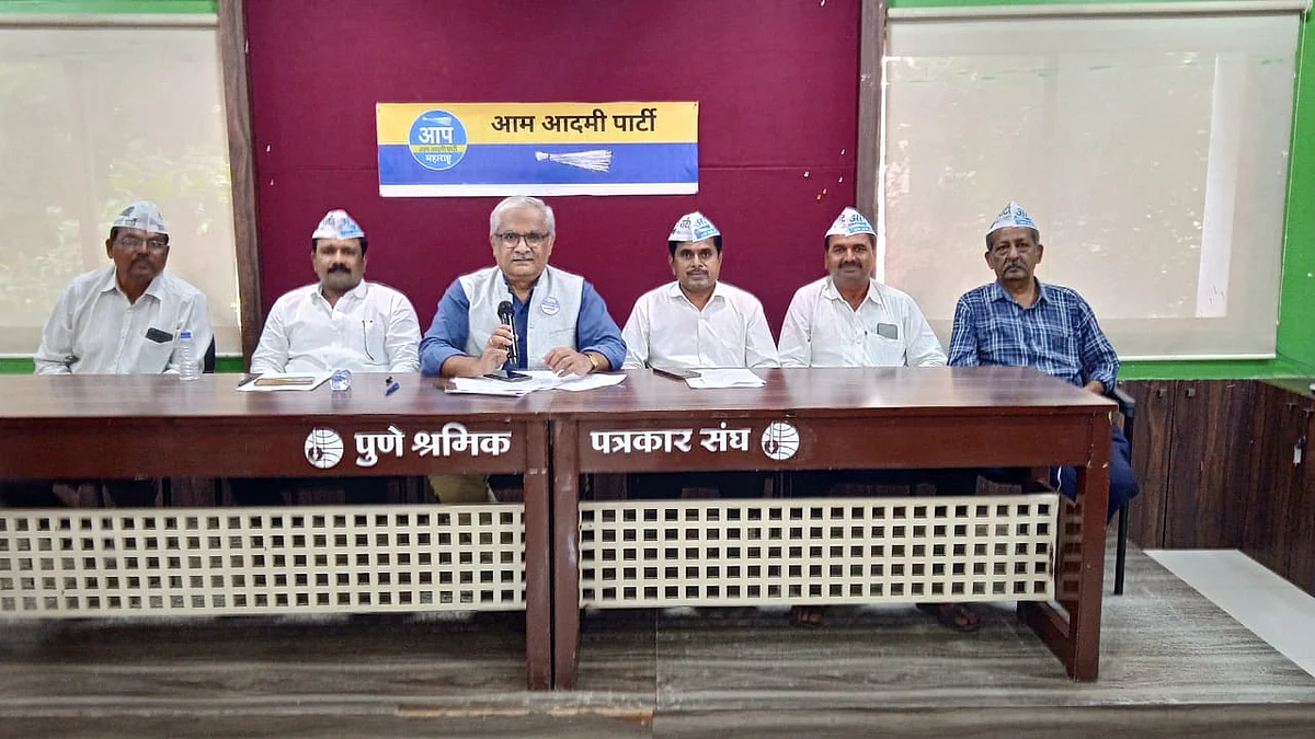 AAP to Contest All Pune Zila Parishad, Civic Elections; Promises Honest, Youth Leadership Against...