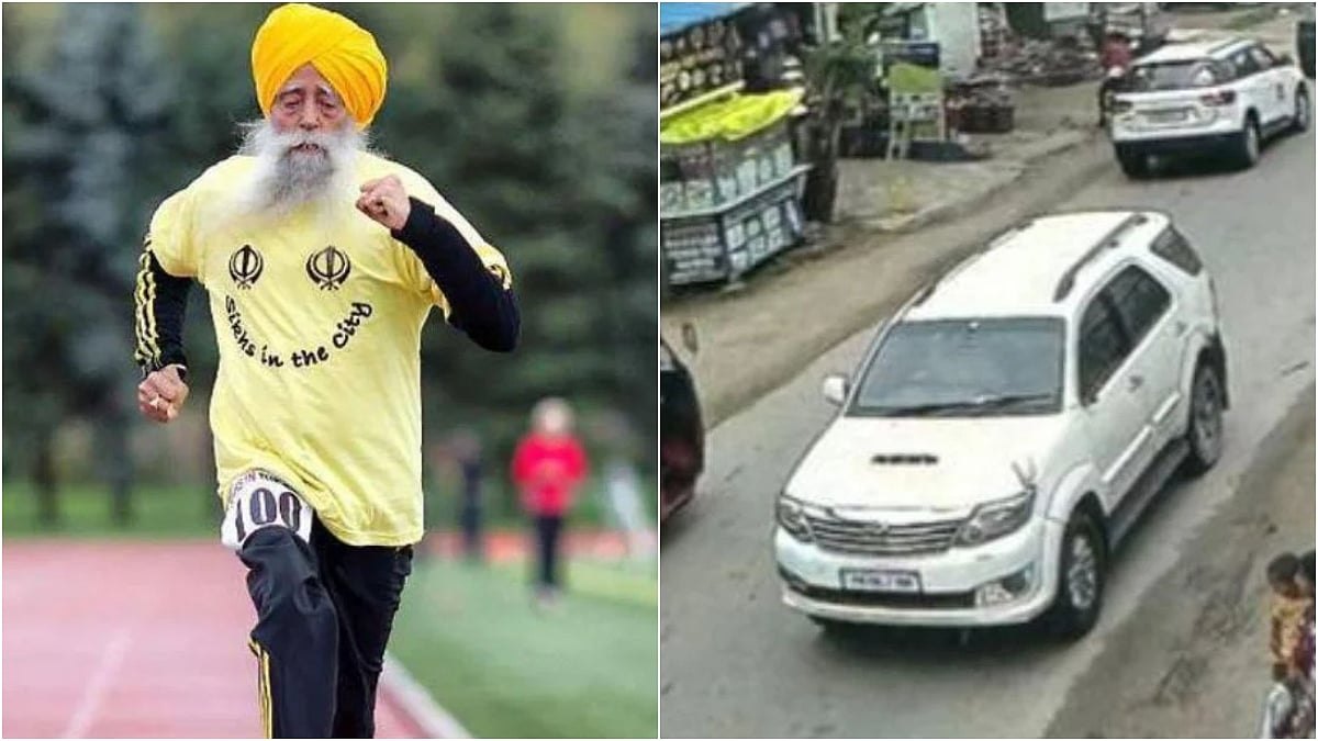 Fauja Singh Death Case: NRI Arrested In Hit-And-Run That Killed 114-Year-Old Marathon Legend; Fortuner Seized
