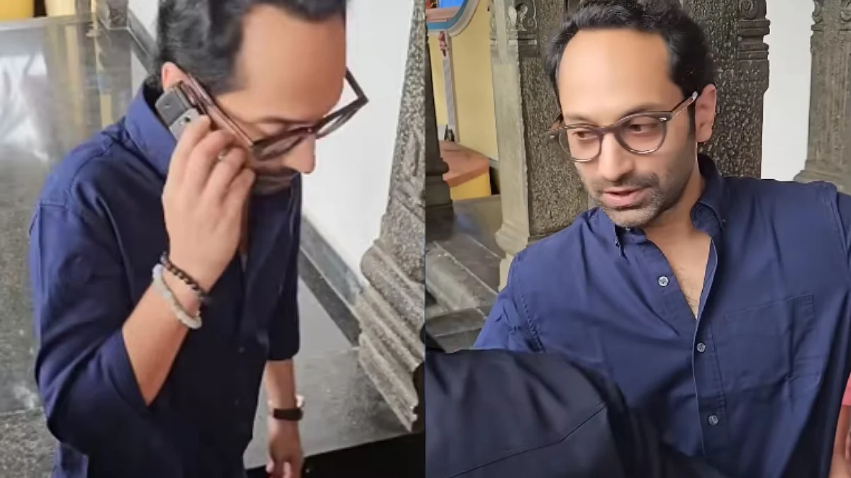 Fahadh Faasil Spotted Using Simple Keypad Phone Worth ₹10.2 Lakh; Video Goes Viral