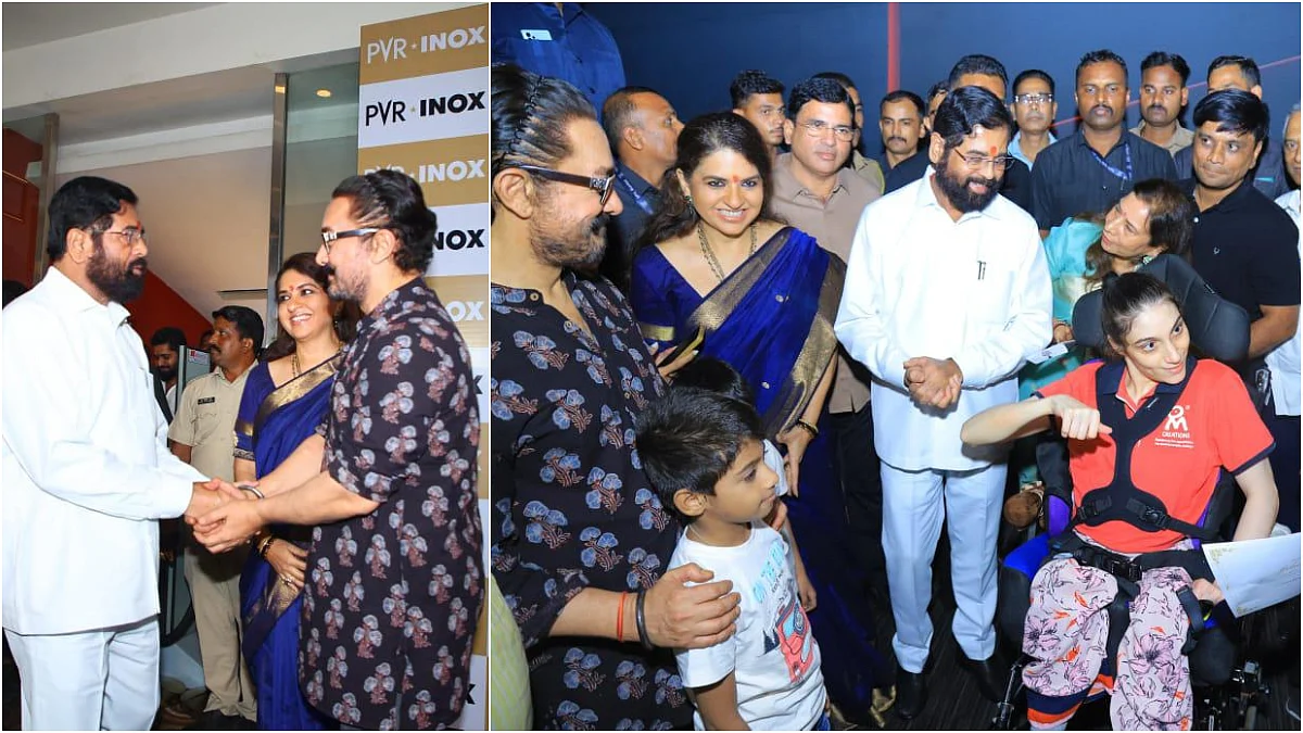 Deputy CM Eknath Shinde pledges inclusive education support at ‘Sitaare Zameen Par’ screening in Mumbai