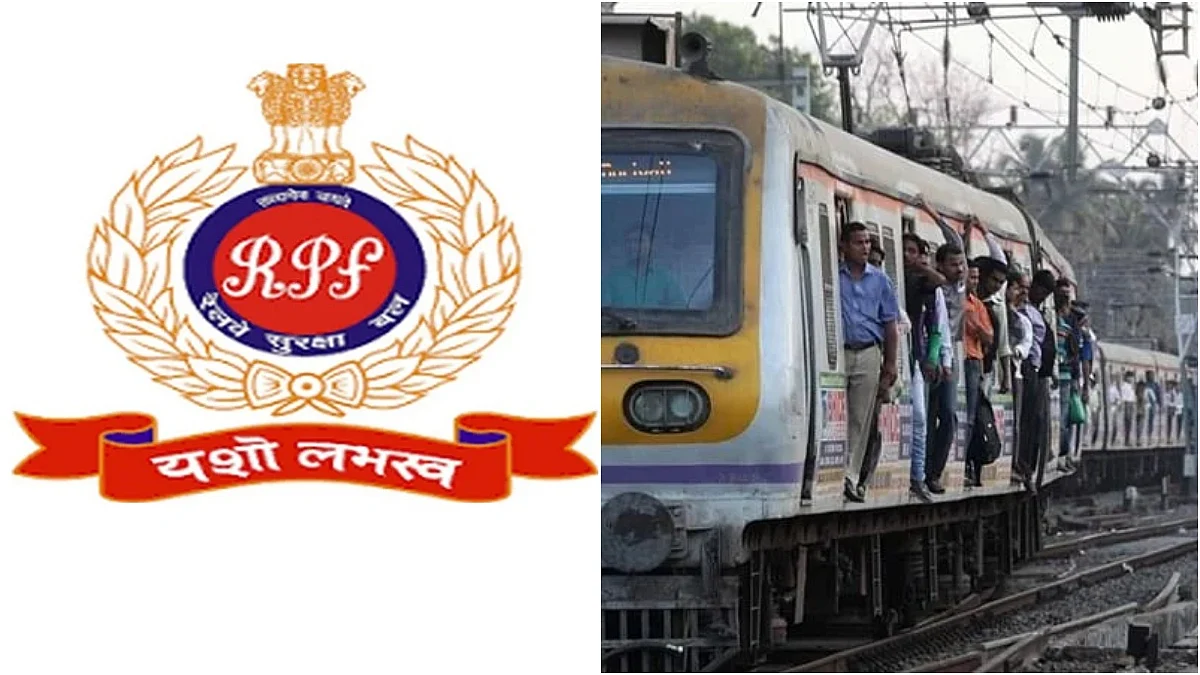 Mumbai News: RPF Andheri Returns Lost Bag With Valuables Worth ₹2 Lakh To Woman Passenger On Local...