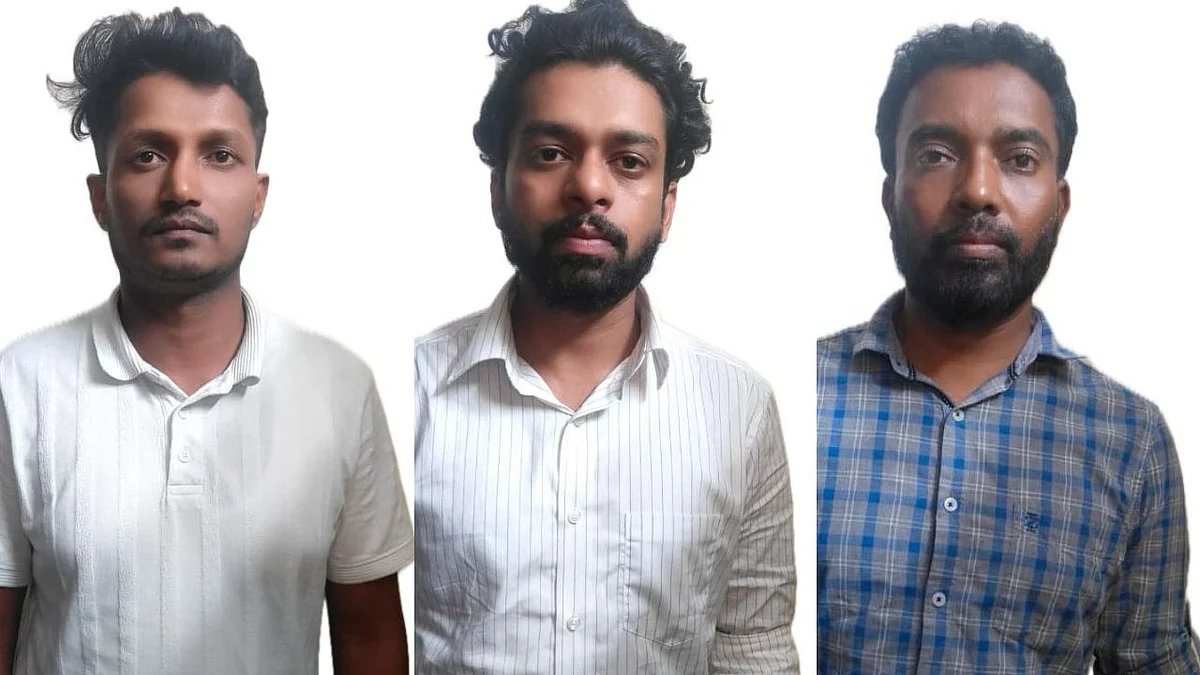 Karnataka College Rape Case: 2 Lecturers, Friend Arrested For Repeatedly Raping & Blackmailing Girl Student In Bengaluru
