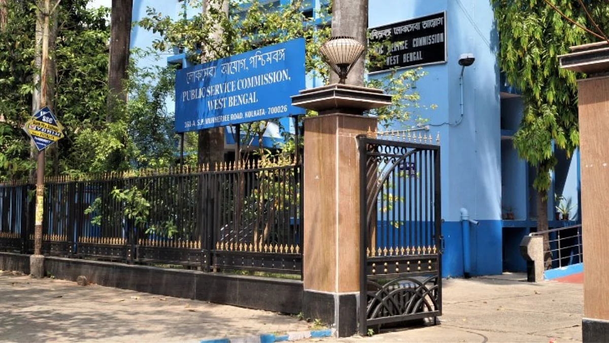 WBPSC Miscellaneous Result 2025: Prelims Exam Scores Announced At psc.wb.gov.in; Details Here