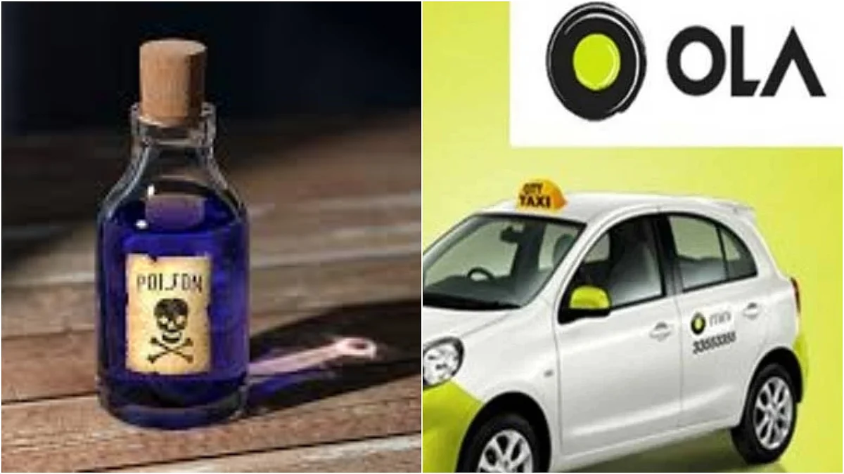 Palghar Tragedy: 46-Year-Old Ola Driver Dies By Suicide After Consuming Poison In Nalasopara; Family...