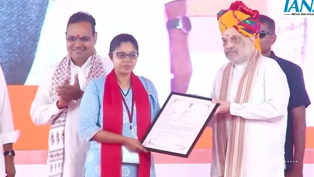 Union HM Amit Shah Attends Cooperative Conference In Dadiya After Adverse Weather Grounds Helicopter