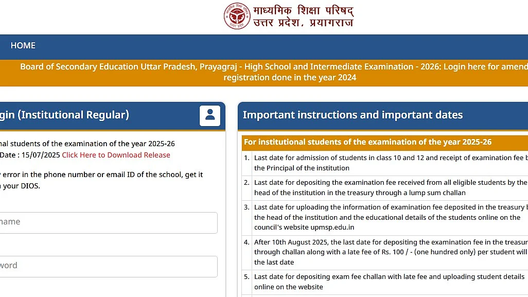 UP Board 2026 Exam Registration Begins At examregistration.upmsp.edu.in; Check Exam Fees, Steps, And Important Deadlines 