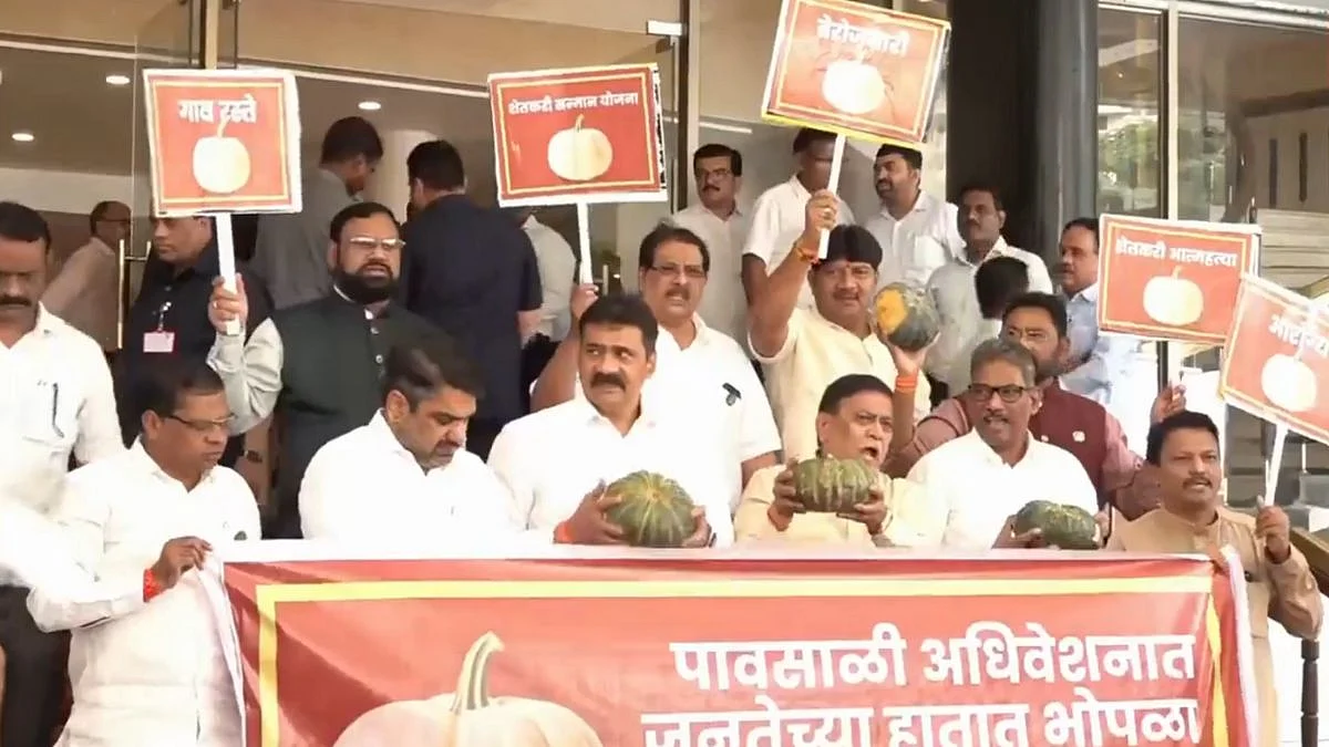 Mumbai: Opposition Legislators Stage 'Pumpkin Protest' At Vidhan Bhavan, Claim Govt Did Nothing To...