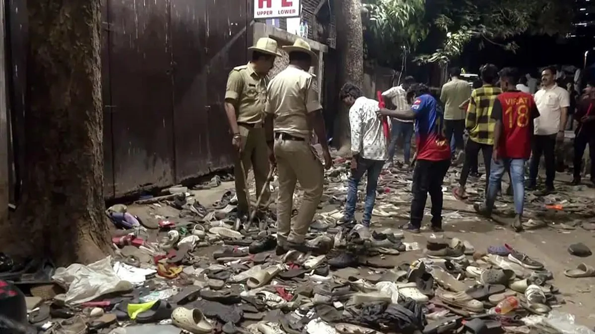 Bengaluru Stampede Case: Karnataka Govt Blames RCB For Inviting Public 'Without Permission', Says...