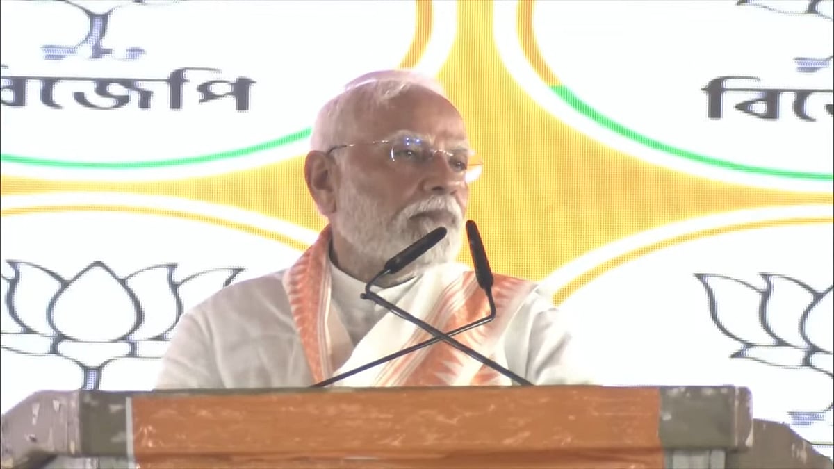 'TMC Govt Standing As Wall Between Bengal & Development': PM Modi Fires Salvo At Mamata During Durgapur 
Rally